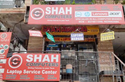 Shah Computers