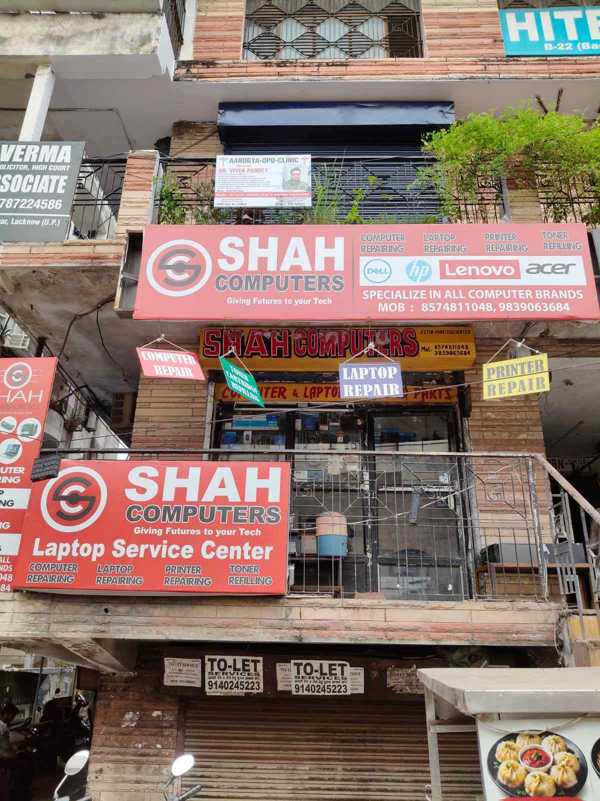 Shah Computers