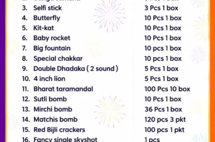 Shree Hari Fireworks