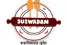 Suswadam Caterers Kolkata