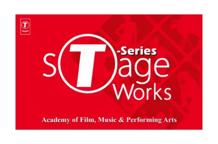T Series Stageworks Academy