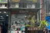 Unity Diagnostics Centre