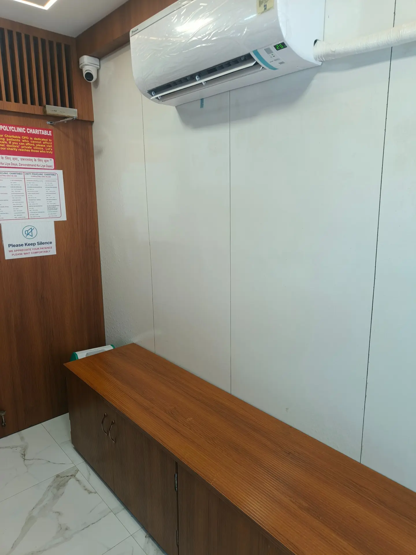 Unity Diagnostics Centre