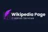 Wikipedia Page Creation Services